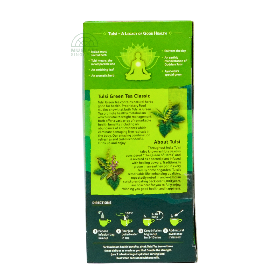 Organic India Tulsi Green Tea Classic 43.50g 25 Infusion Bags
