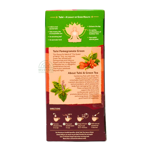 Organic India Tulsi Pomegranate Green 50.00g 25 Infusion Bags