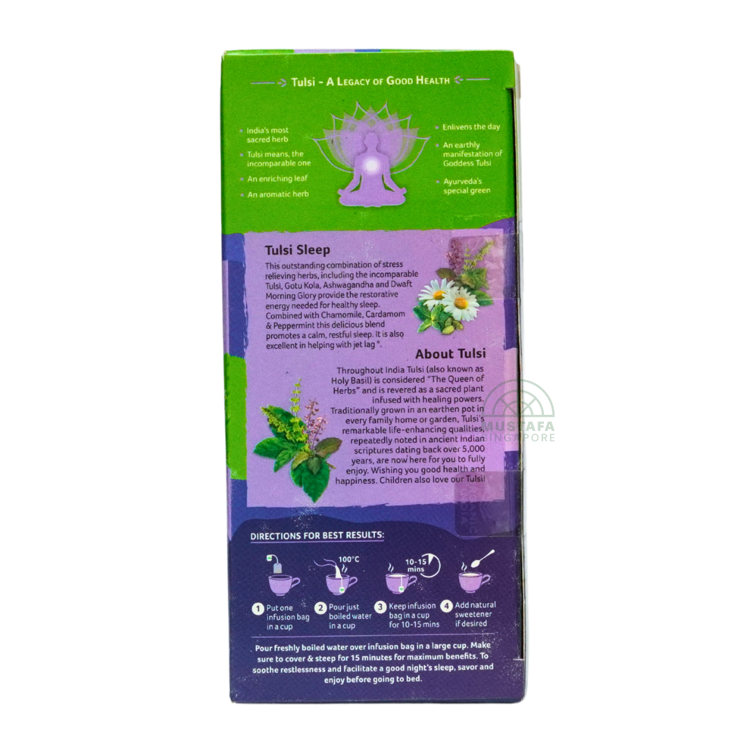 Organic India Tulsi Sleep 45.00g 25 Infusion Bags