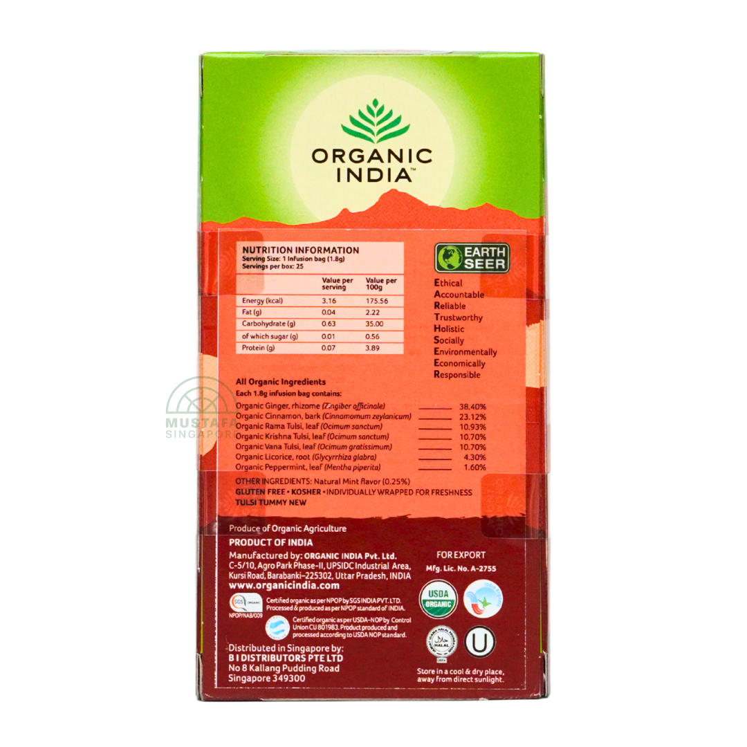 Organic India Tulsi Tummy 45g 25 Infusion Bags