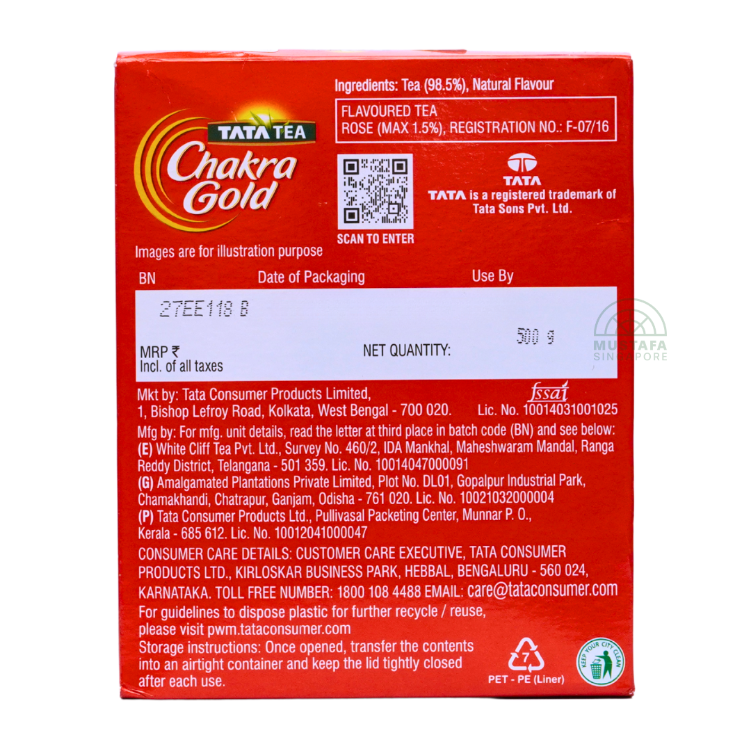 Tata Tea Chakra Gold Premium Tea 
500g