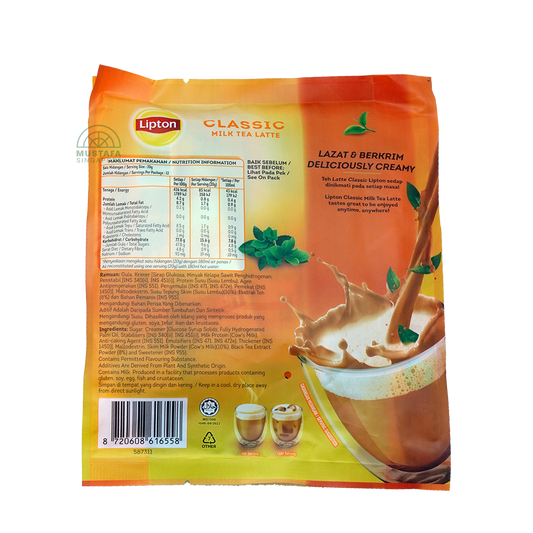 Lipton 3-in-1 Instant Milk Tea Latte Classic 12s