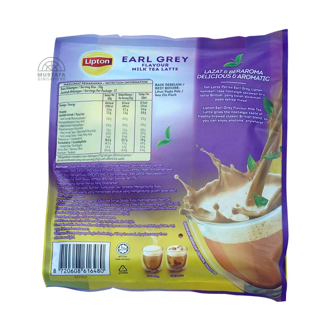 Lipton 3-in-1 Instant Milk Tea Latte Earl Grey 12s