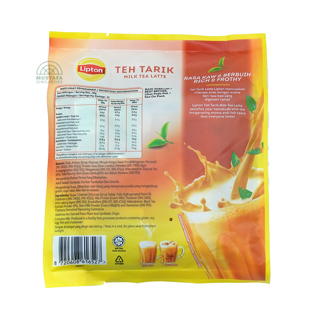 Lipton 3-in-1 Instant Milk Tea Latte Teh Tarik 12s