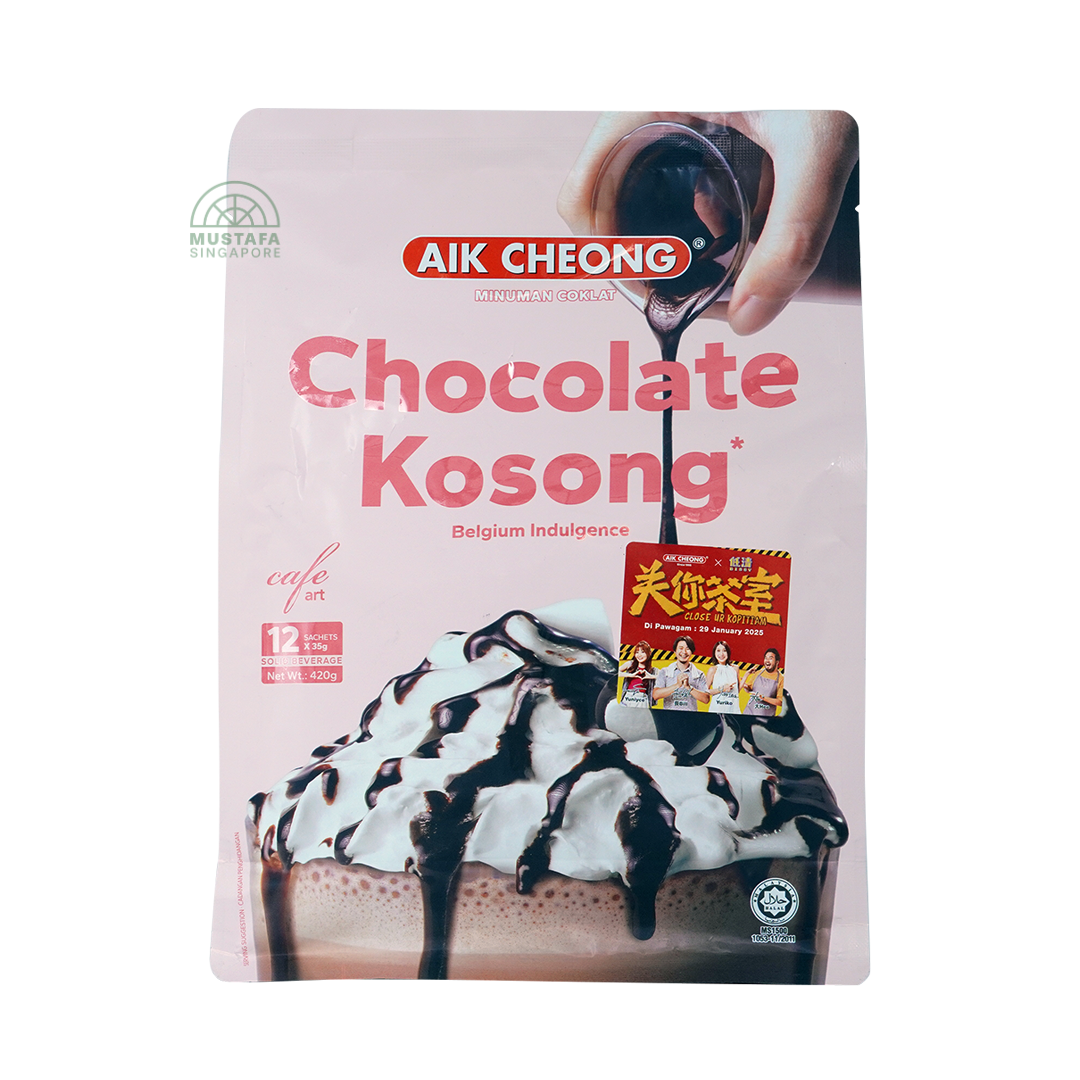 Aik Cheong Cafe Art Chocolate Kosong 420g