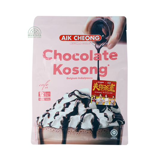 Aik Cheong Cafe Art Chocolate Kosong 420g