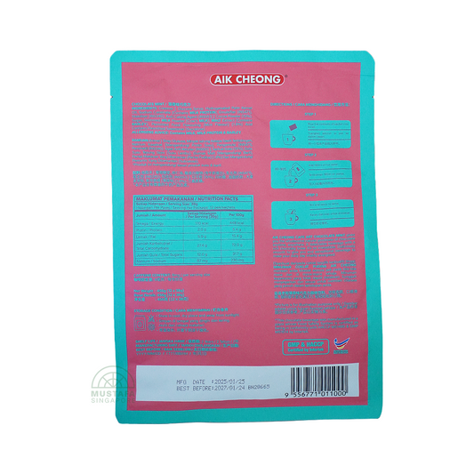 Aik Cheong Cafe Art Chocolate Mint 456g