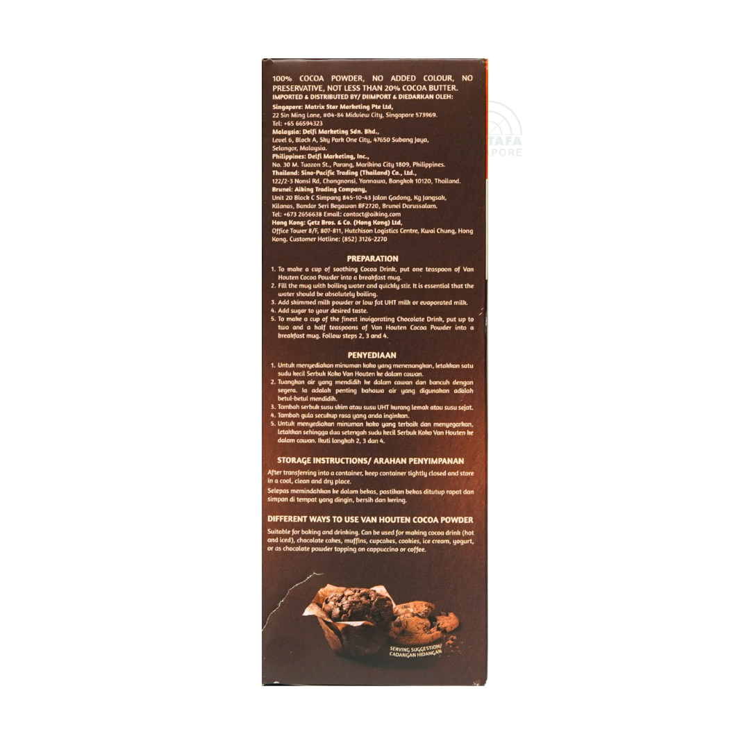 Van Houten 100% Cocoa Powder 350g
