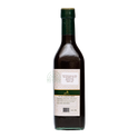 Kounouz Date Syrup 686g