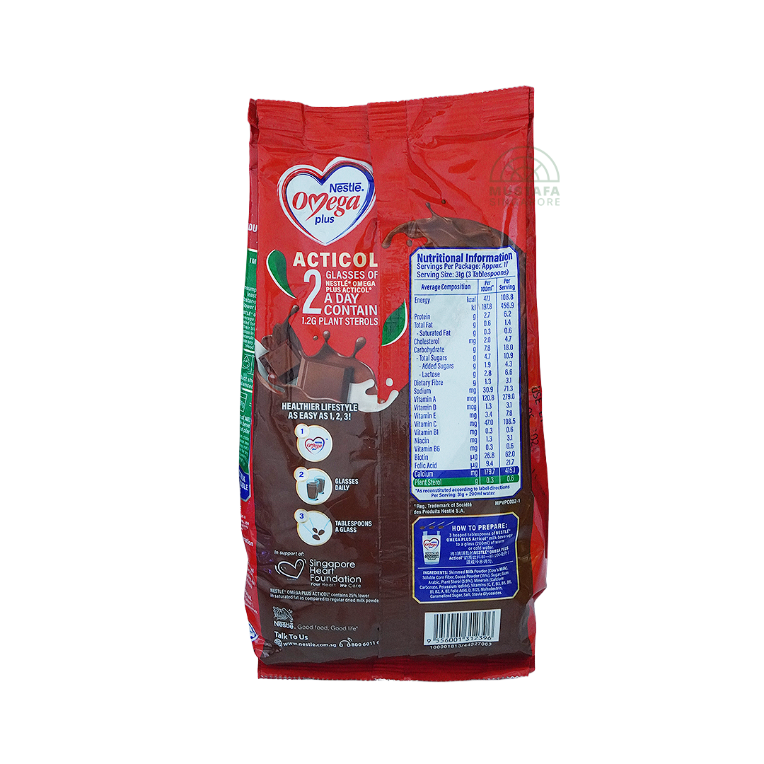 Nestle Omega Plus Adult Milk Powder With Acticol (Dark Chocolate) 550g