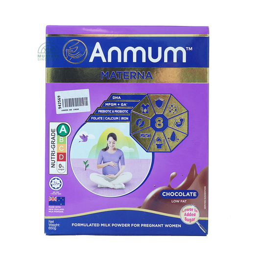 Anmum Materna Low Fat Maternal Milk Formula (Chocolate) 650g