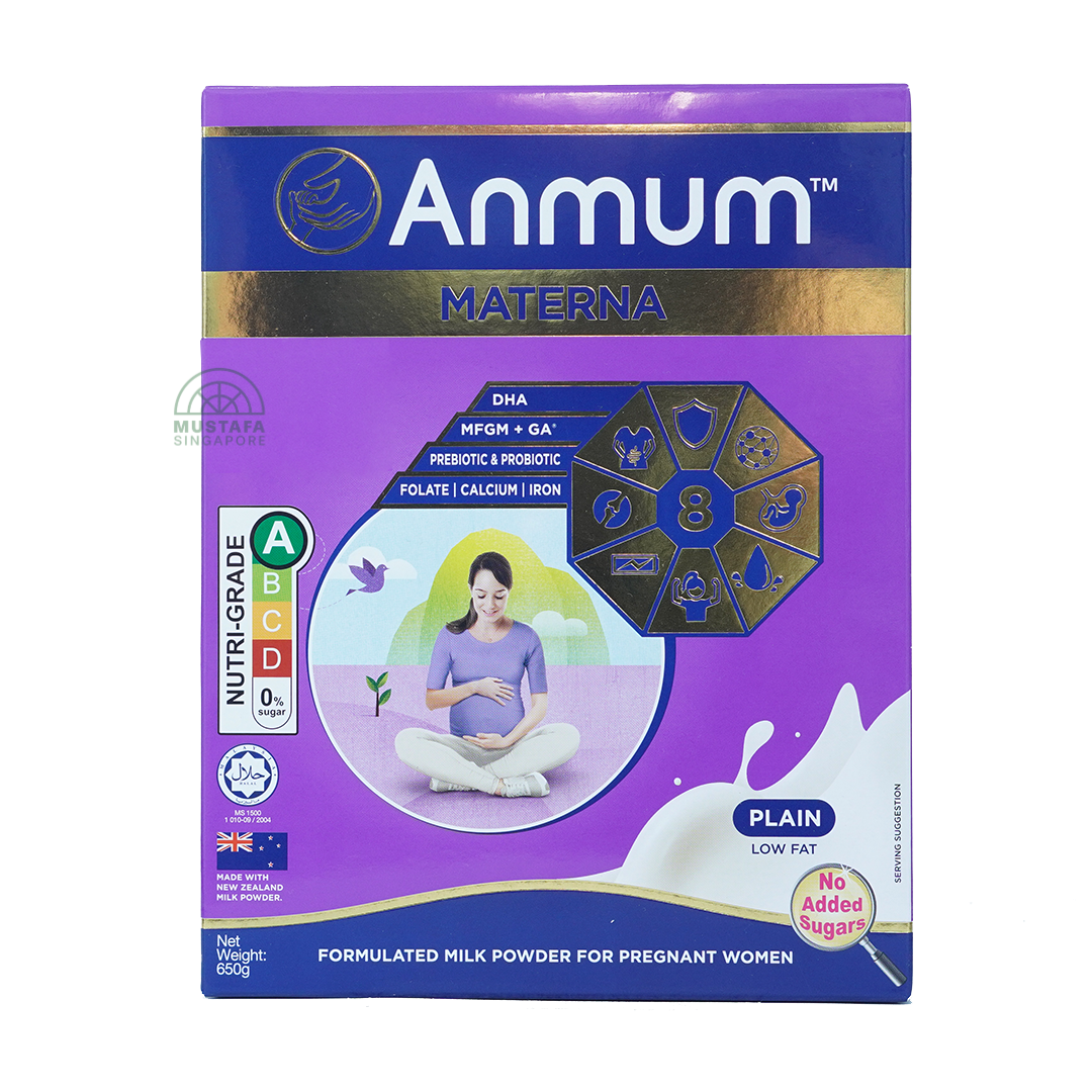 Anmum Materna Low Fat Maternal Milk Formula (Plain) 650g