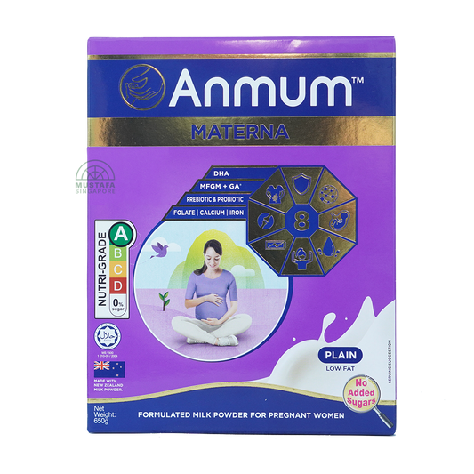 Anmum Materna Low Fat Maternal Milk Formula (Plain) 650g