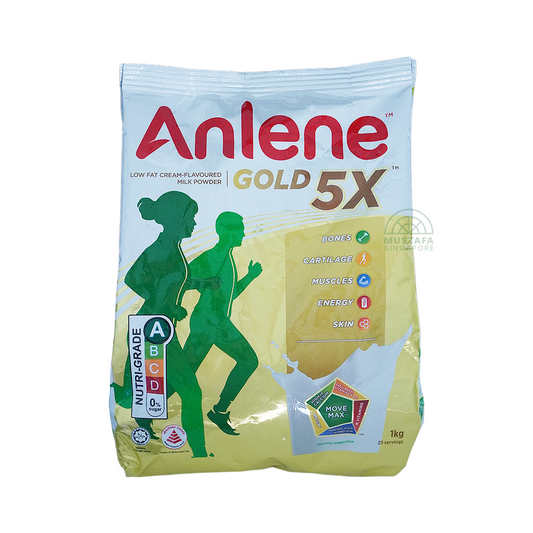 Anlene Gold 5X Low Fat Cream Flavored Milk Powder 1kg