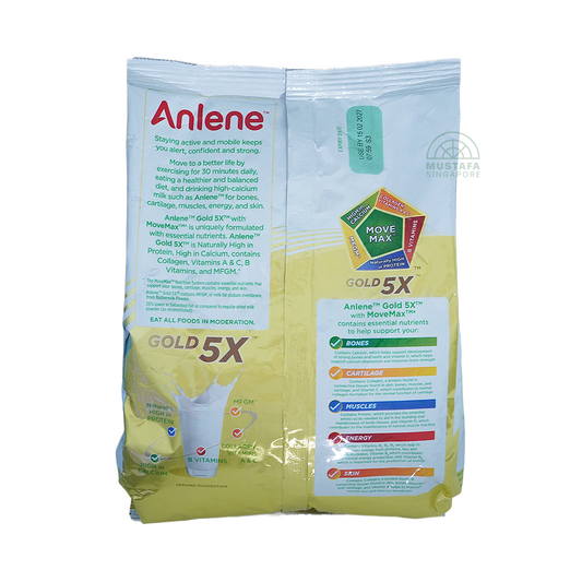 Anlene Gold 5X Low Fat Cream Flavored Milk Powder 1kg