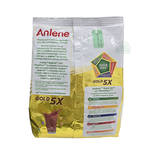 Anlene Gold 5X Low Fat Chocolate Flavored Milk Powder 1kg