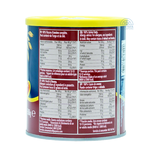 Quaker Quick Cooking White Oats 500g