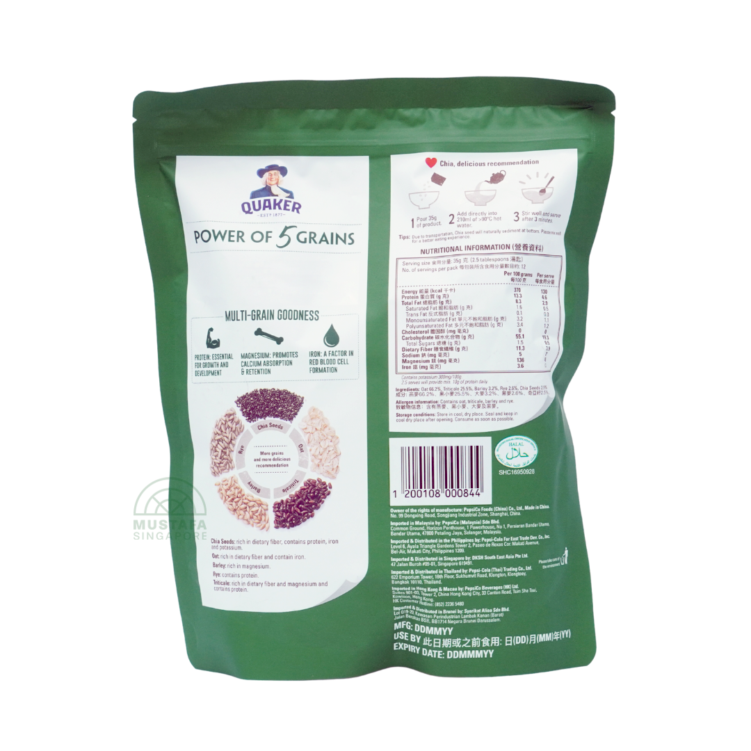 Quaker Chia Multigrain Oats 420g
