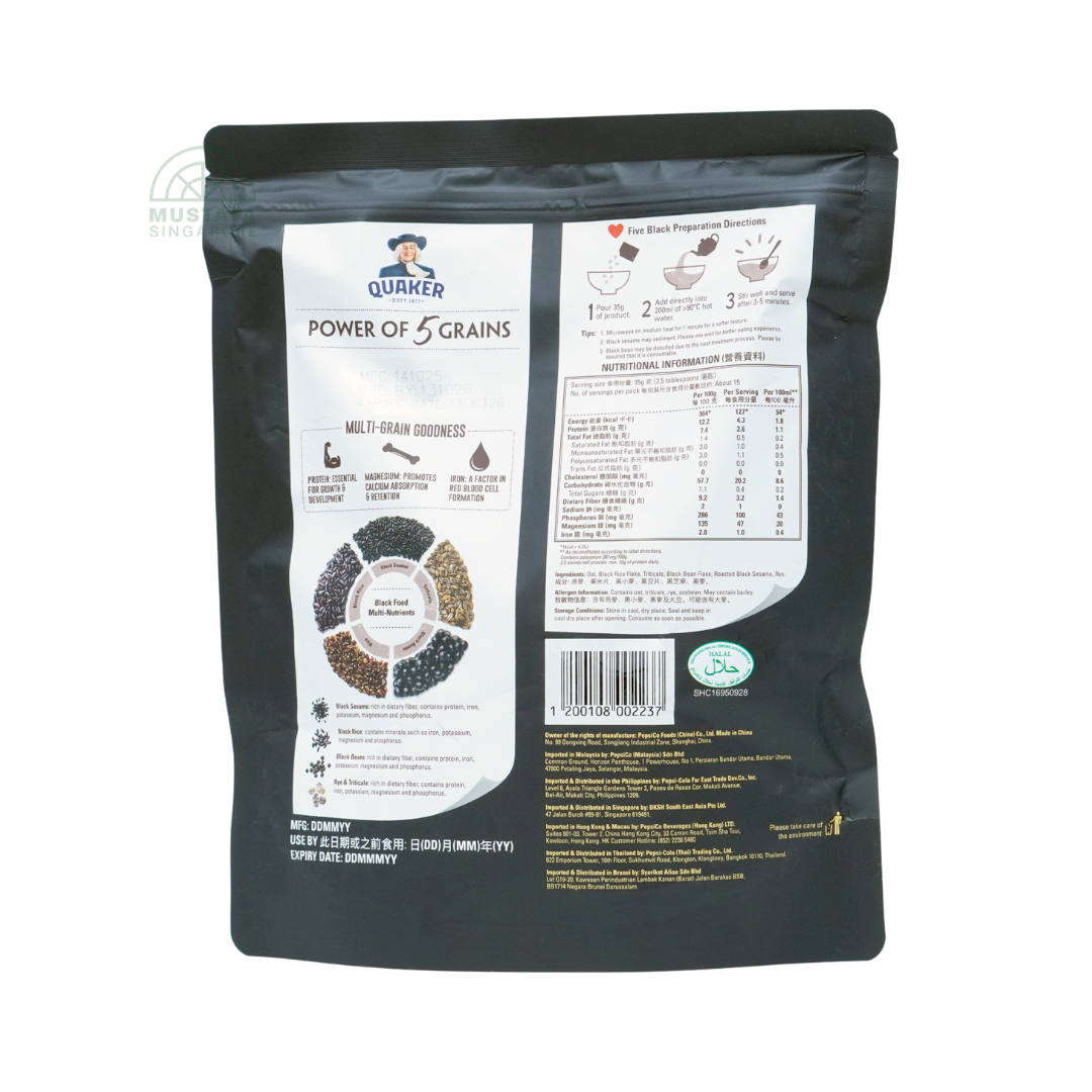 Quaker Five Black Multigrain Oats 518g