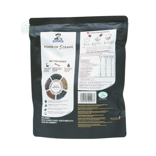 Quaker Five Black Multigrain Oats 518g