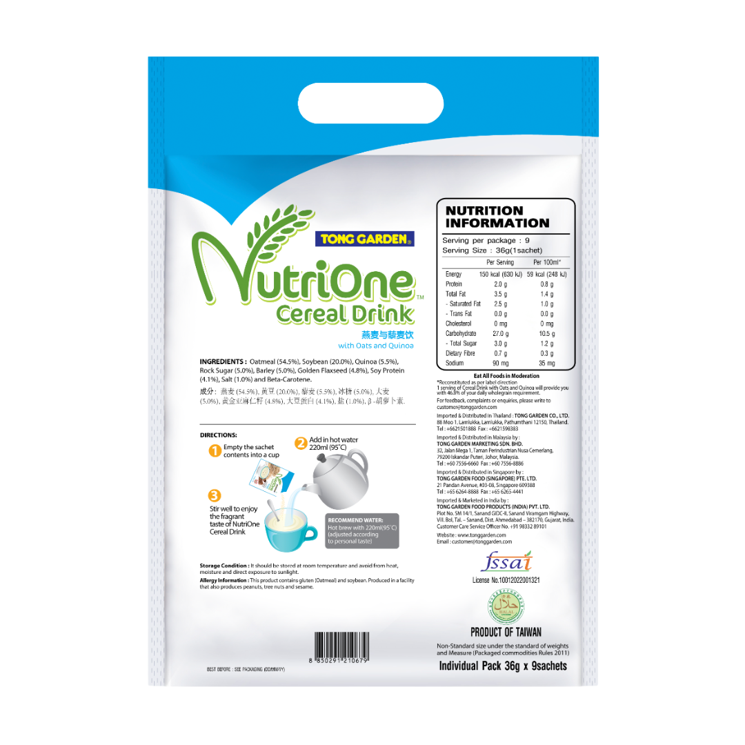 Tong Garden Nutrione Cereal Drink with Oats & Quinao 324g