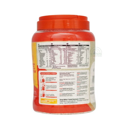 Captain Oats Instant Oatmeal Jar 1kg