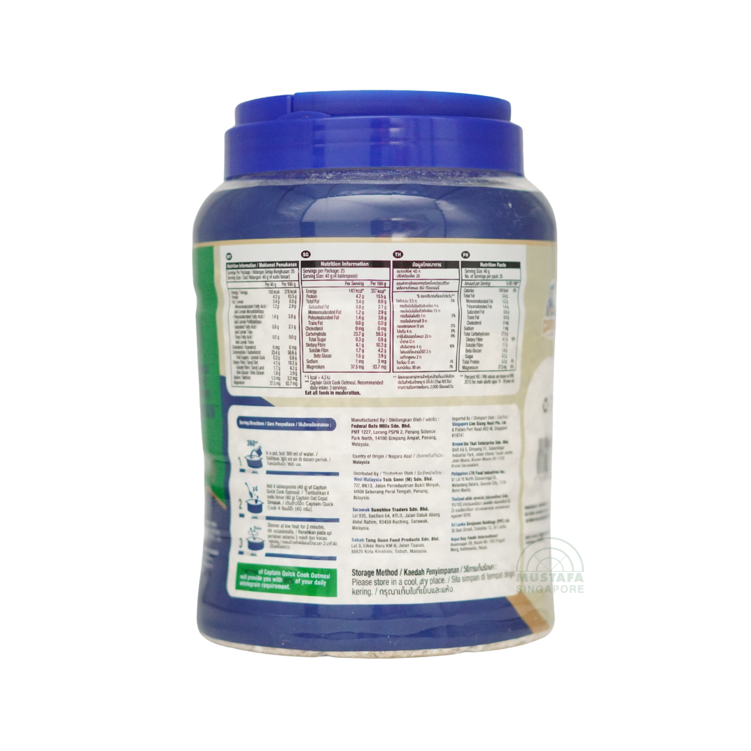 Captain Oats Quickcook Oatmeal Jar 1kg