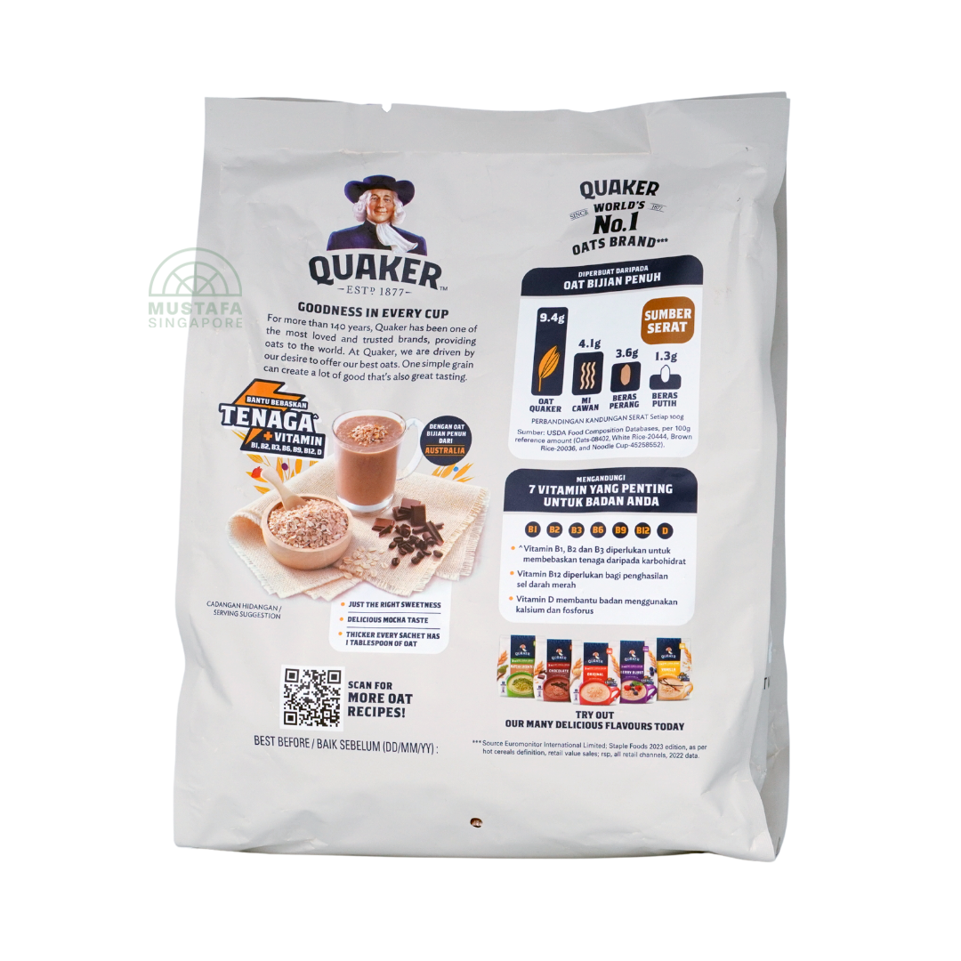 Quaker 3 in 1 Oat Cereal Drink Mocha 28g x 12s