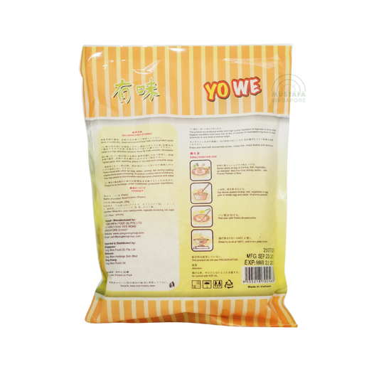 Yowe Bread Crumb 200g