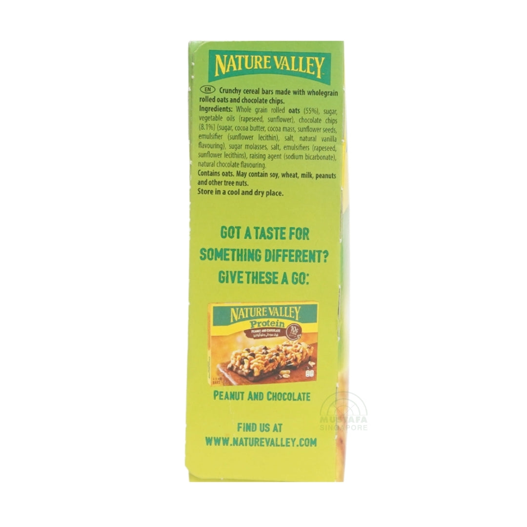 Nature Valley Crunchy Granola Bars Oats & Honey 42g x 5