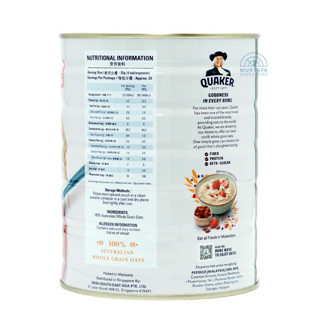 Quaker Instant Oatmeal 800g