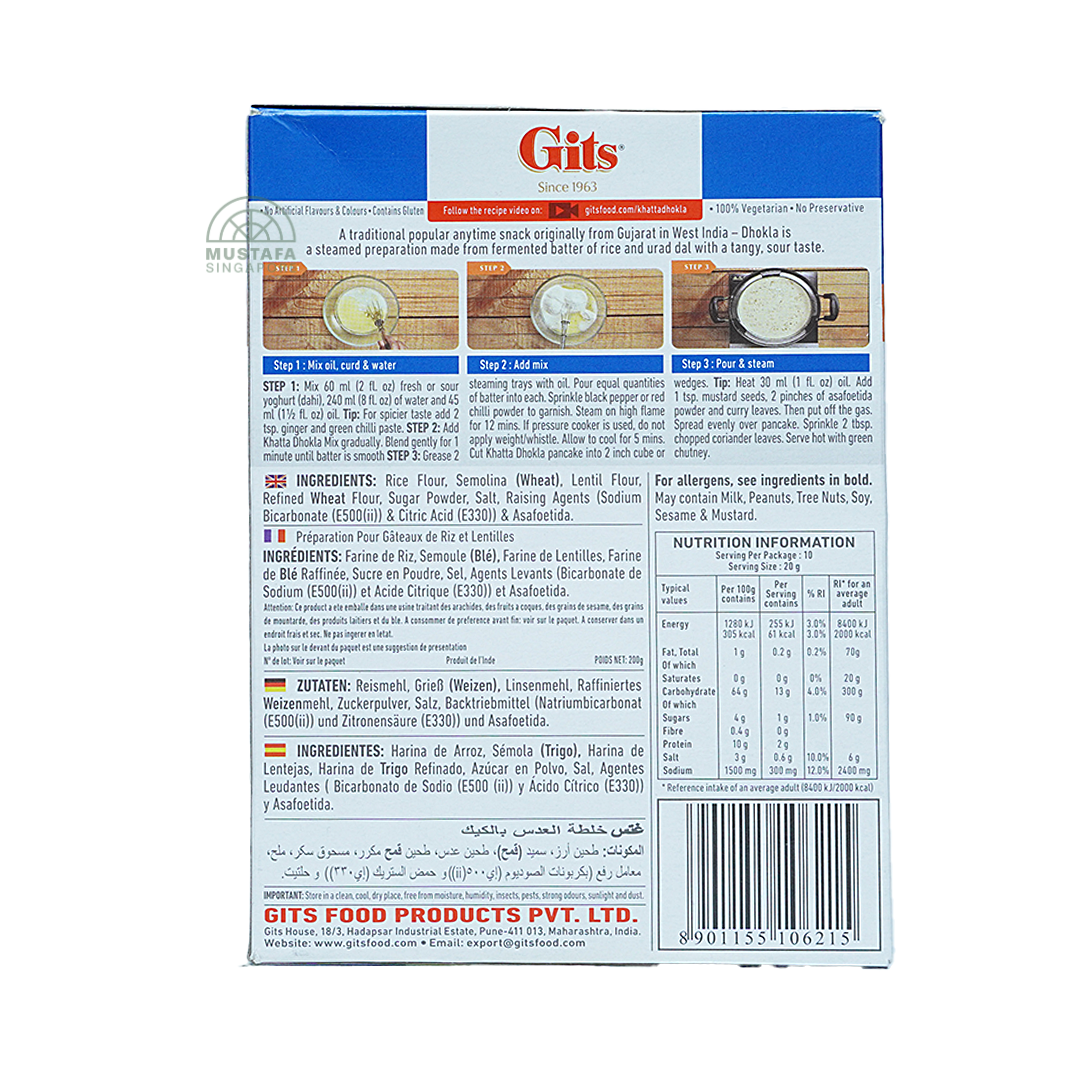 Gits Khatta Dhokla 200g