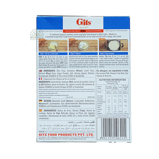 Gits Khatta Dhokla 200g
