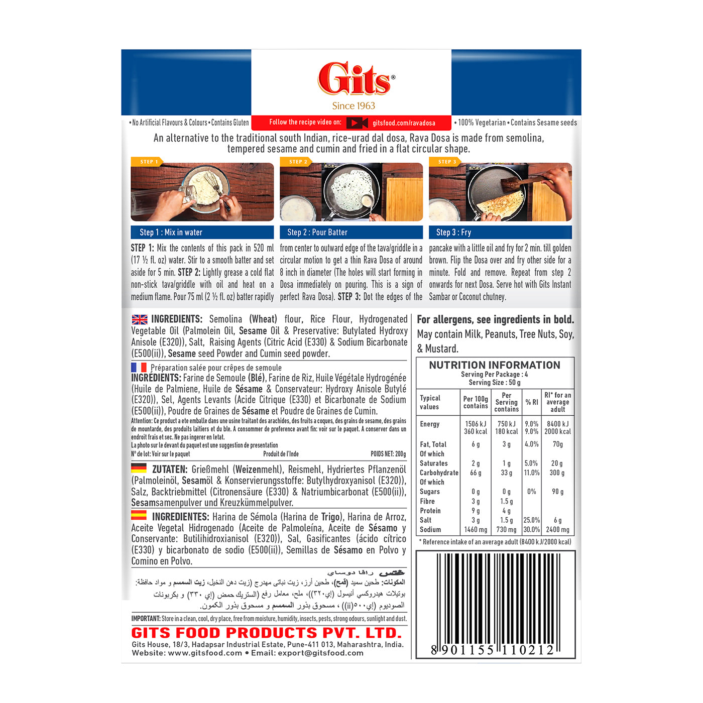 Gits Rava Dosa Instant Breakfast Mix 200g