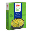 Gits Dal Palak (Medium Spicy) 300g