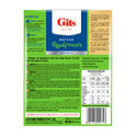 Gits Masala Rice (Hot) 265g