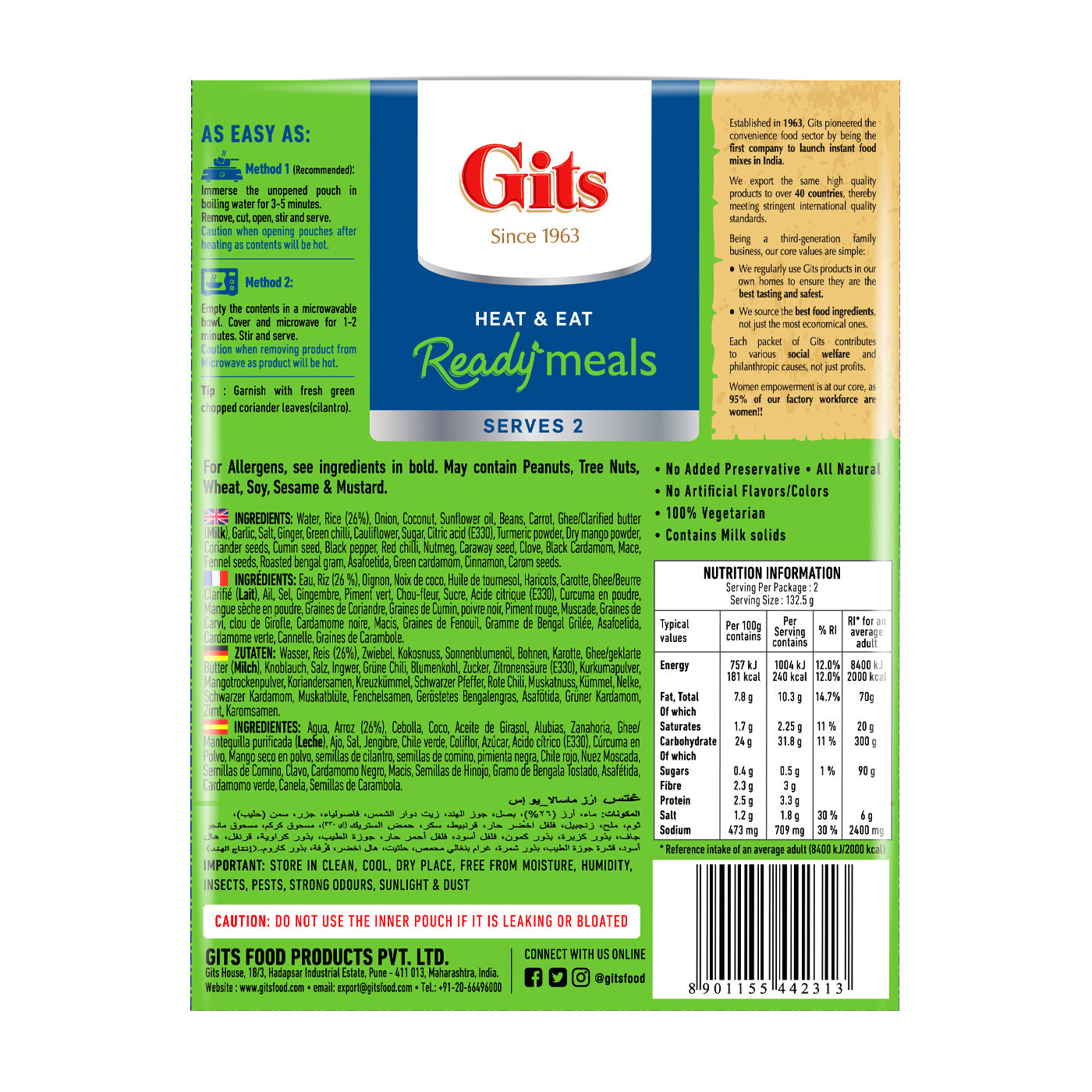 Gits Masala Rice (Hot) 265g