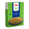 Gits Masala Rice (Hot) 265g