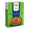 Gits Matar Paneer (Mild Spicy) 285g