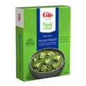 Gits Palak Panner (Medium Spicy) 285g