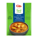 Gits Paneer Tikka Masala (Medium Spicy) 285g