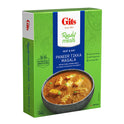 Gits Paneer Tikka Masala (Medium Spicy) 285g