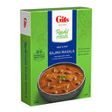 Gits Rajma Masala (Mild Spicy) 300g