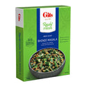 Gits Bhindi Masala (Medium Spicy) 300g