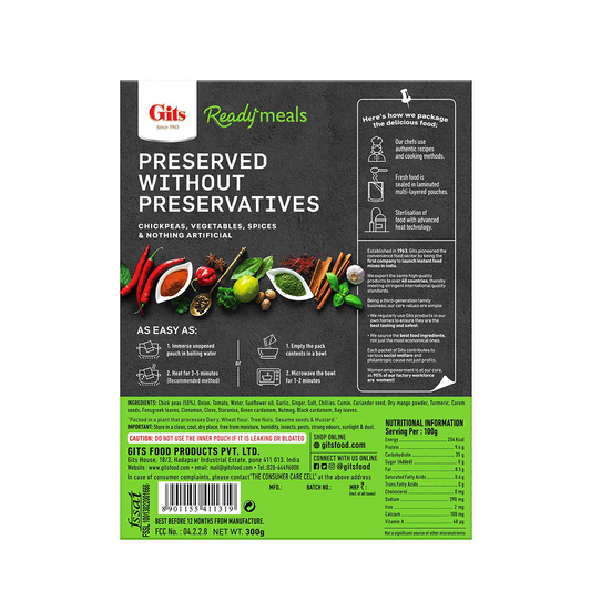 Gits Chana Masala (Medium Spicy) 300g