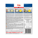 Gits Sandwich Dhokla 200g