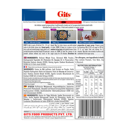 Gits Gulab Jamun Dessert Mix 100g