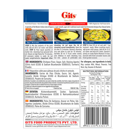 Gits Nylon Khaman Snack Mix 180g