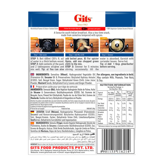 Gits Upma Instant Breakfast Mix 200g