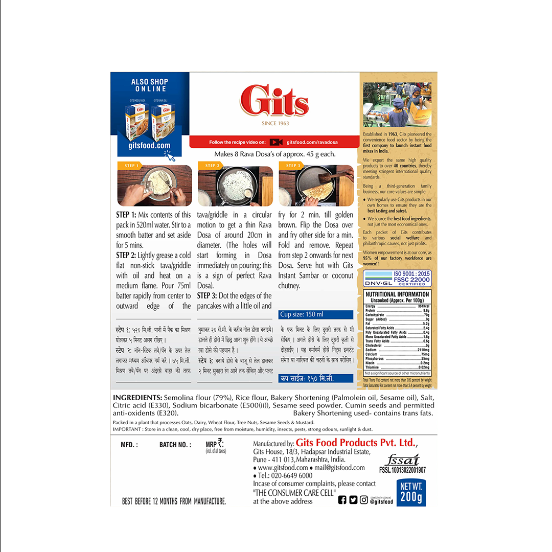 Gits Rava Dosa Instant Breakfast Mix 500g
